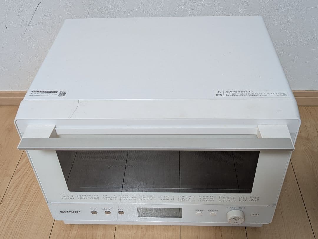 SHARP オーブンレンジ RE-WF261-W 2021年製