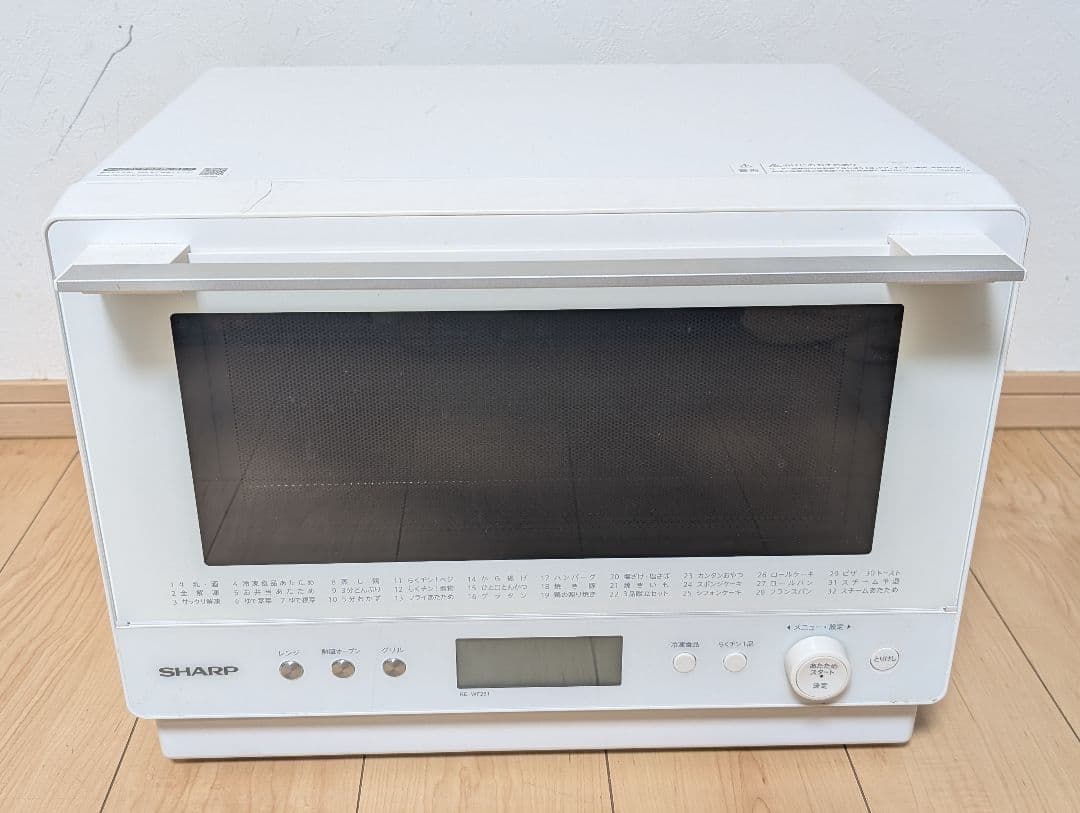SHARP オーブンレンジ RE-WF261-W 2021年製