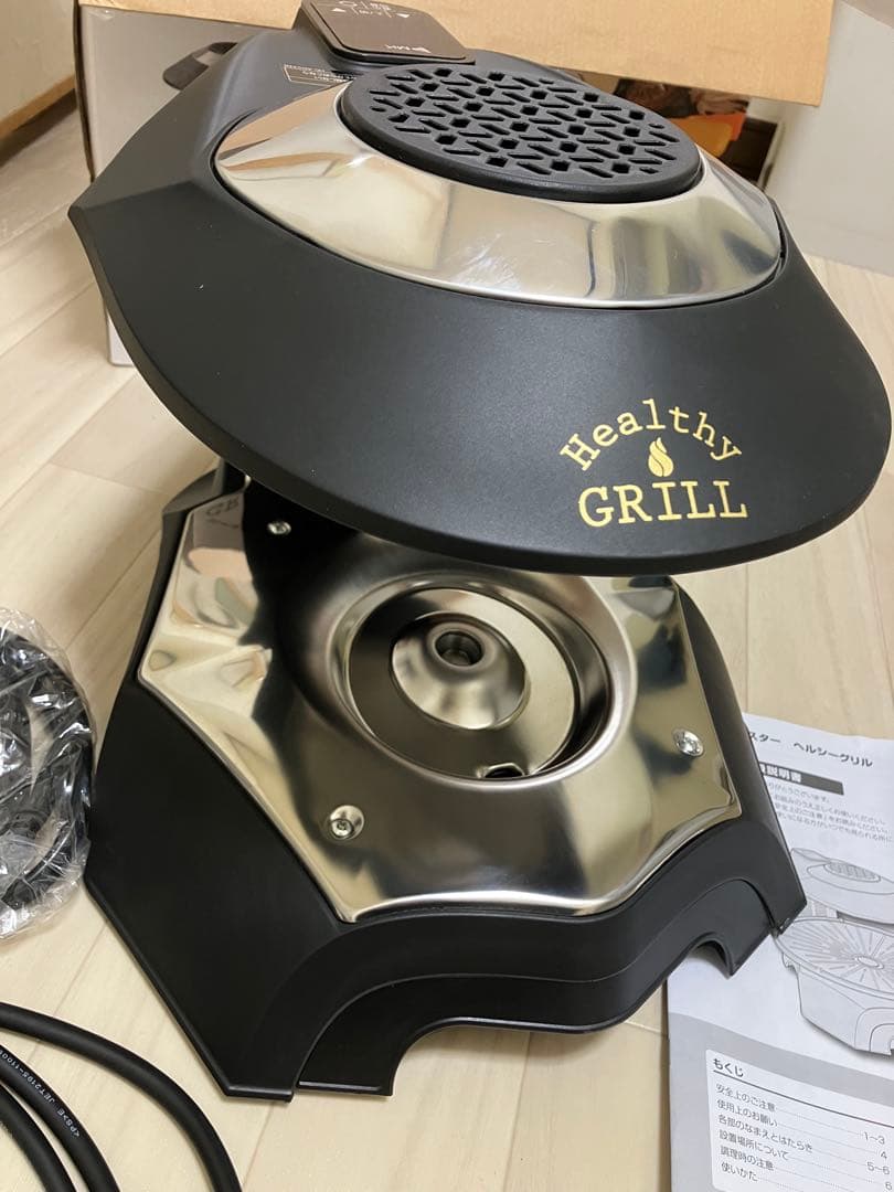 美品 エムケー精工 無煙ロースター ヘルシーグリル HG-100K ブラック