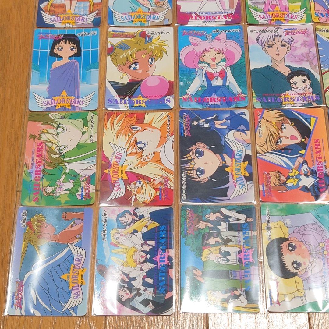 【ノーマルコンプ】72種 PART14 セーラームーン アマダ　前半　後半