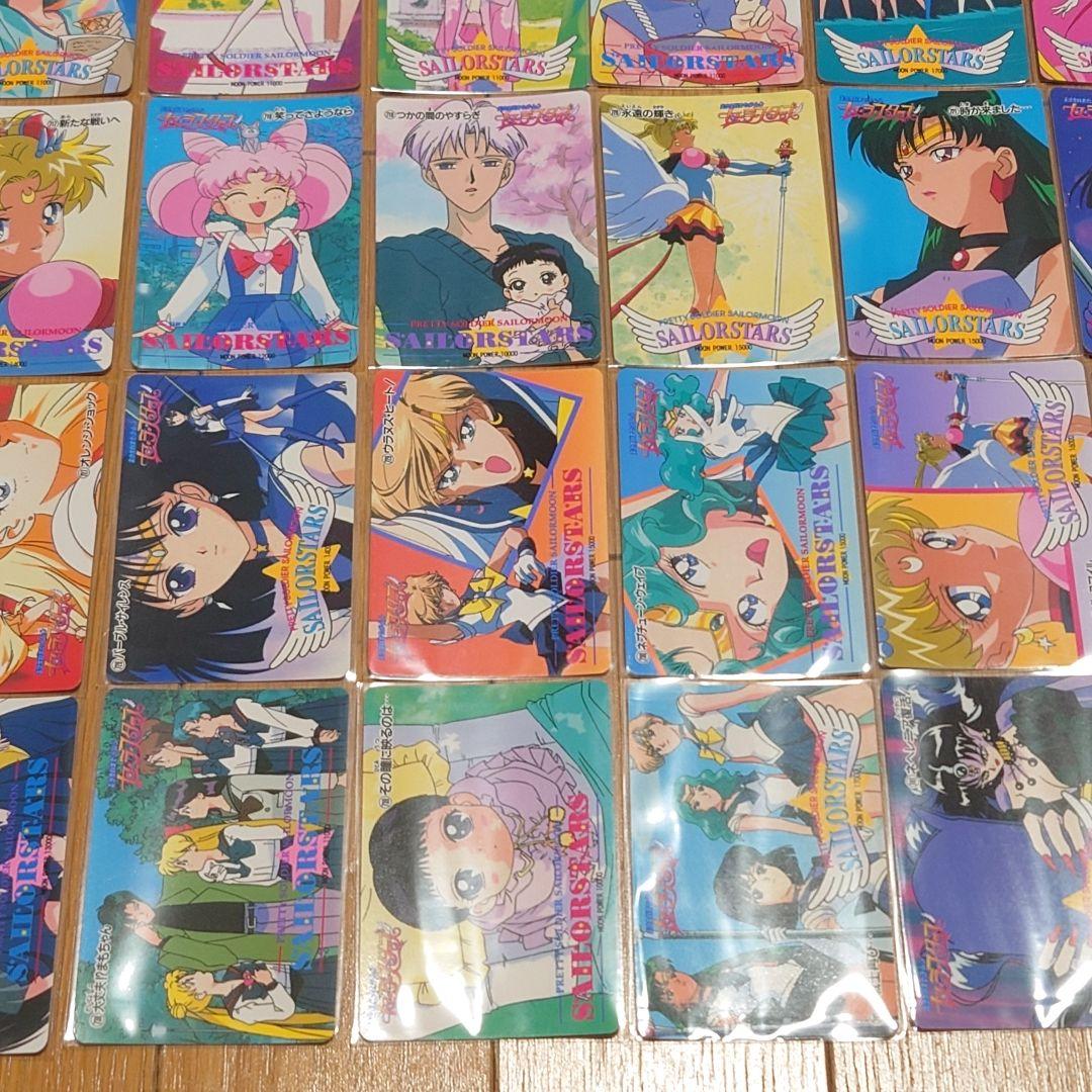 【ノーマルコンプ】72種 PART14 セーラームーン アマダ　前半　後半