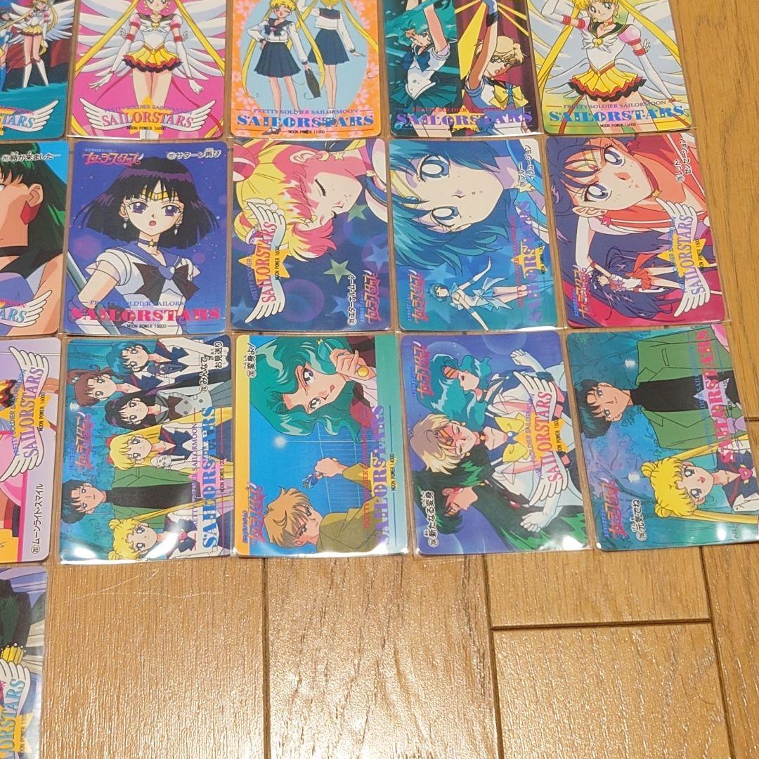 【ノーマルコンプ】72種 PART14 セーラームーン アマダ　前半　後半