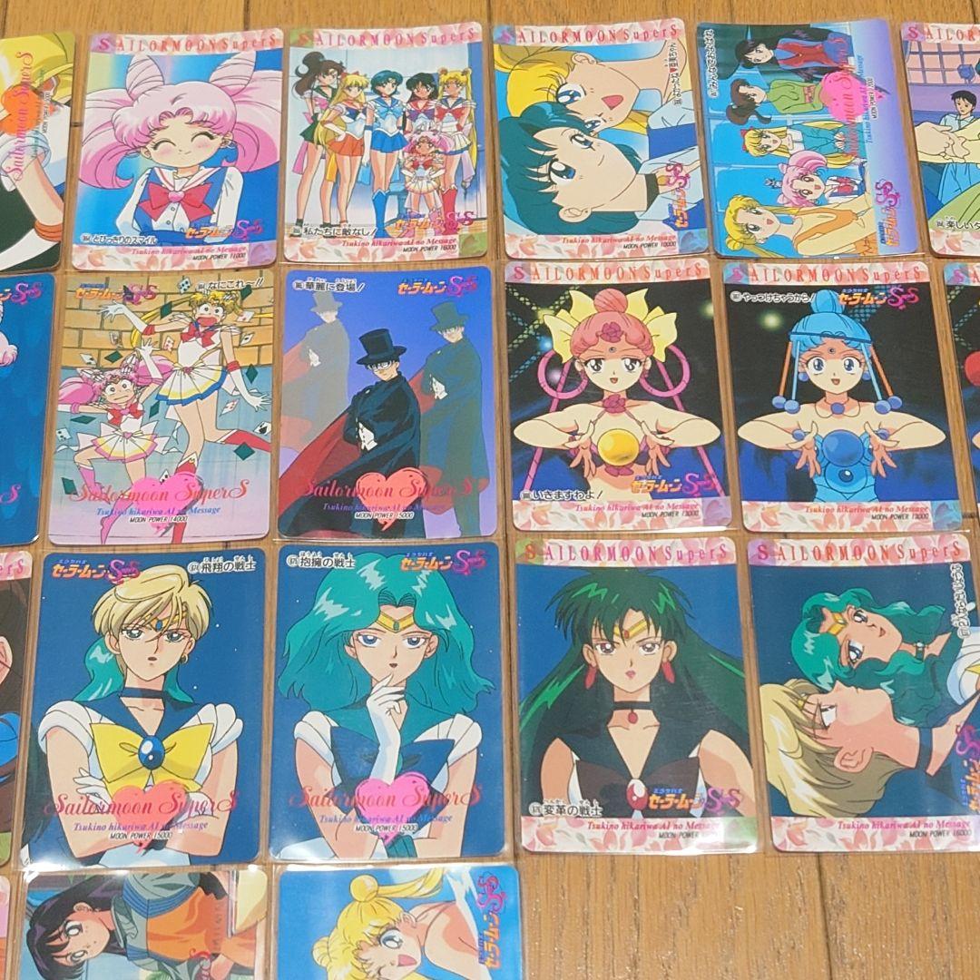 【ノーマルコンプ】72種 PART14 セーラームーン アマダ　前半　後半