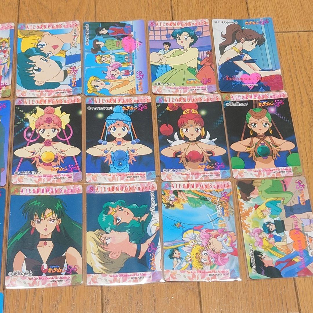 【ノーマルコンプ】72種 PART14 セーラームーン アマダ　前半　後半