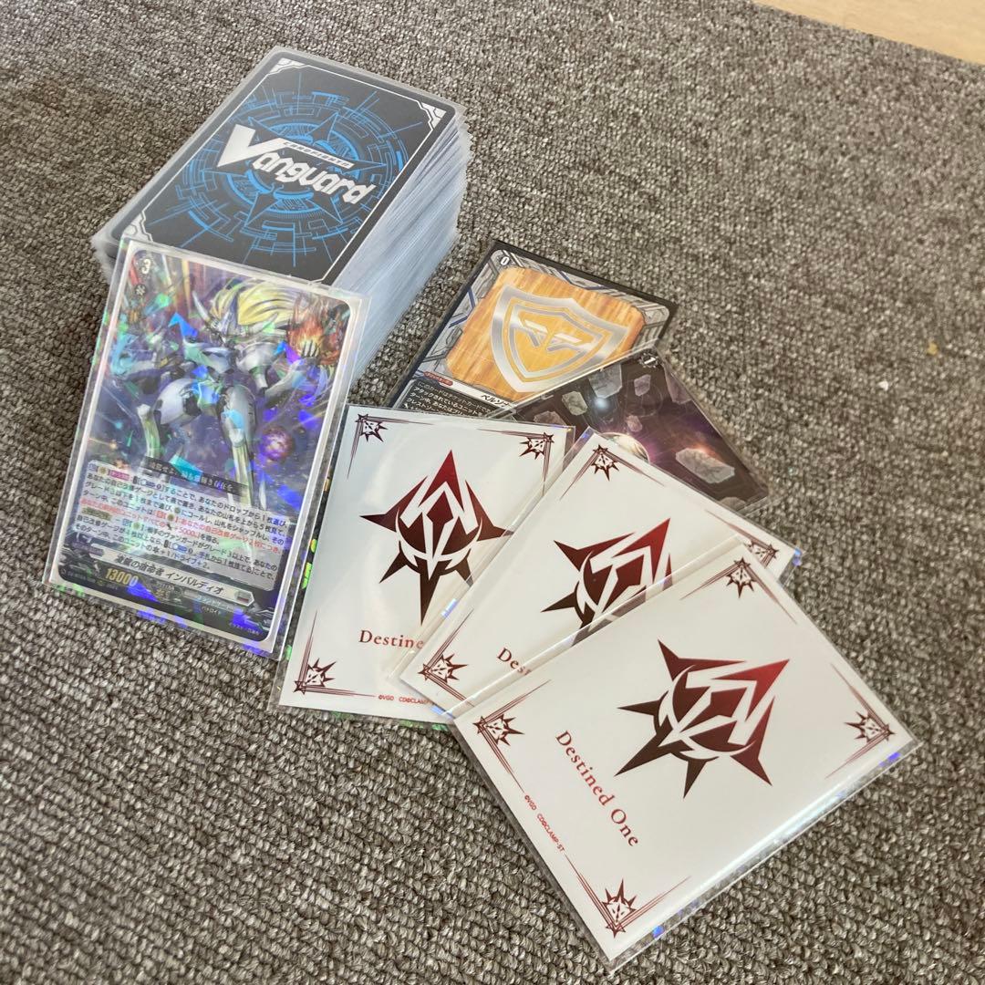 ヴァンガード インバルディオ デッキ　スリーブ付き　ボバルマイン　ヴィンスター