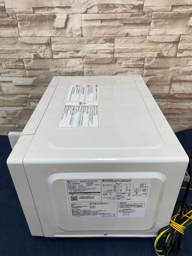 2025年製 ヤマゼン 電子レンジ NERW-F018