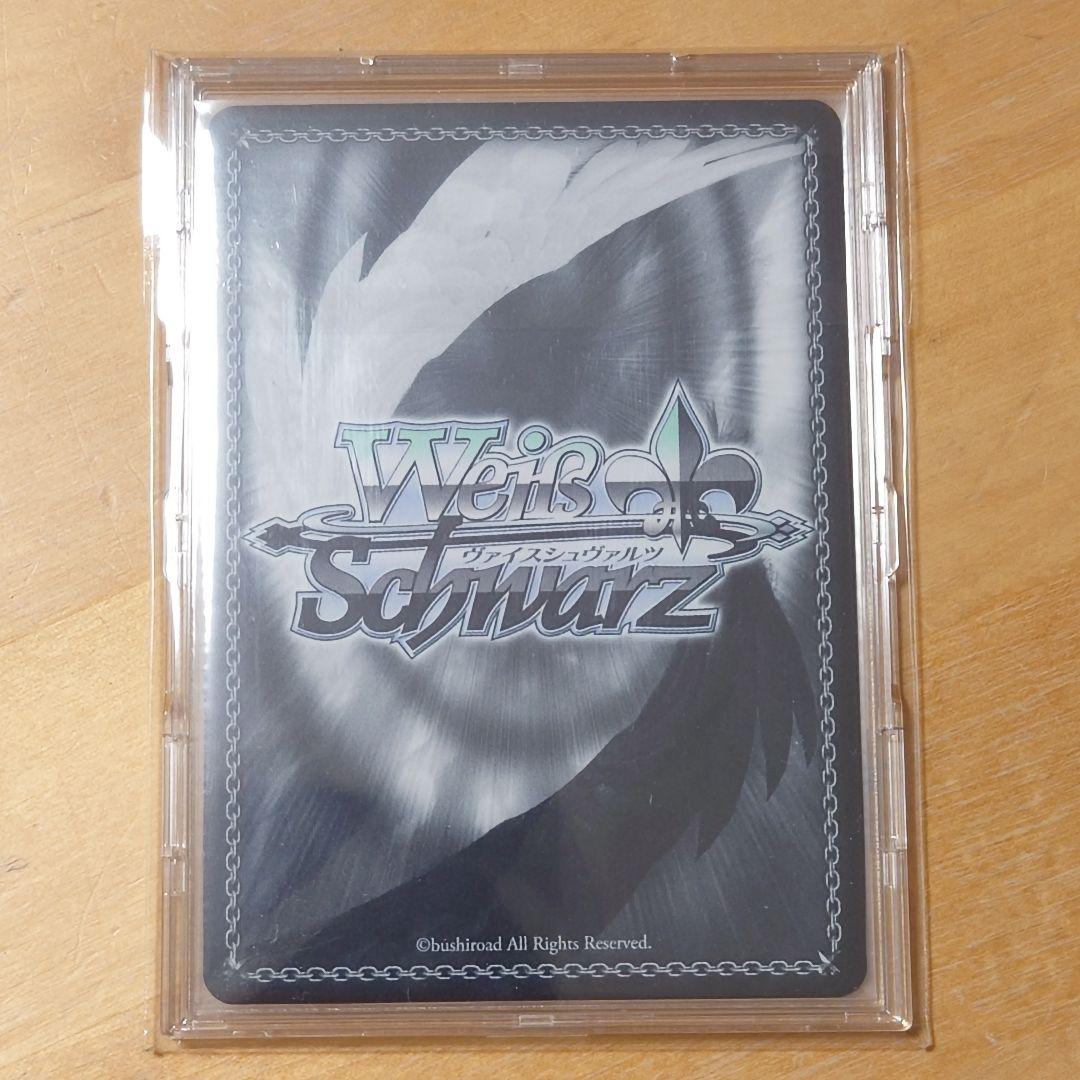 ホロライブ 大空スバル SP ヴァイスシュヴァルツ