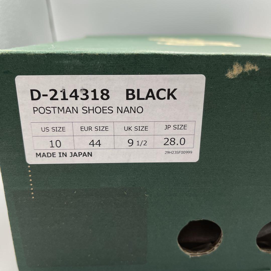 ダナー ナノユニバース別注 ポストマンシューズ【28cm】