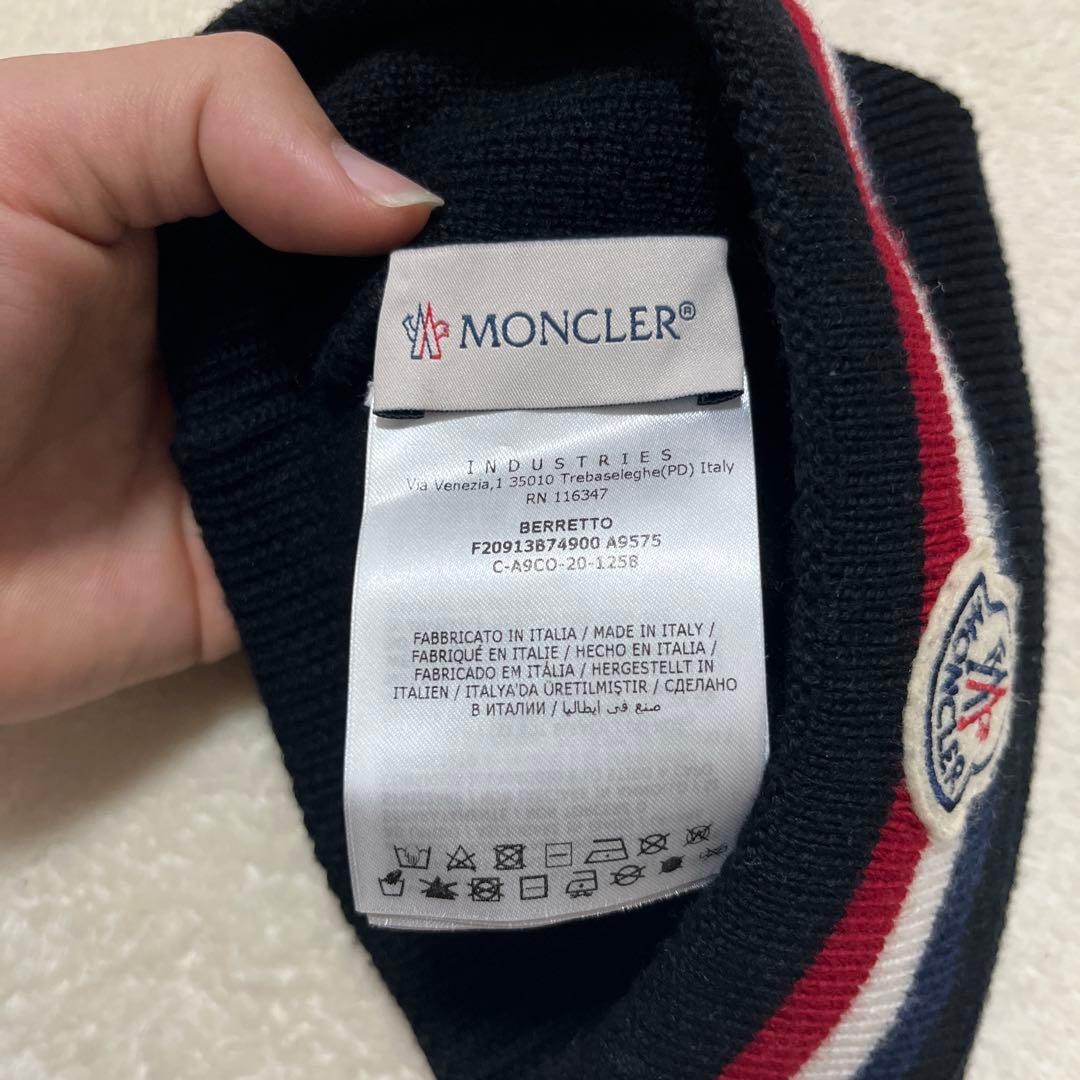 モンクレール　正規品ビーニー