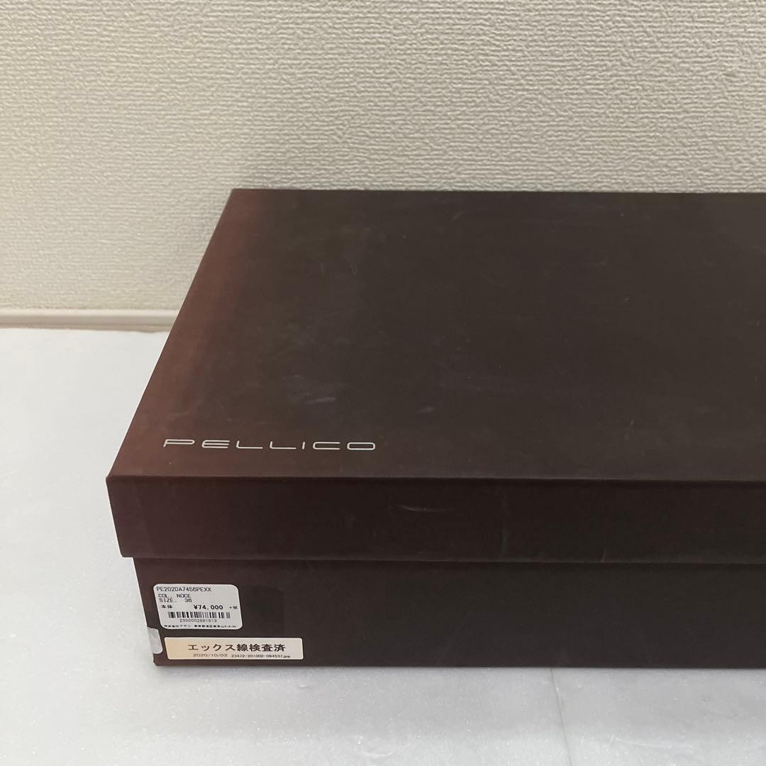 もふもふさん専用　ペリーコ ファッションブーツ TUBO SHORT BOOTS