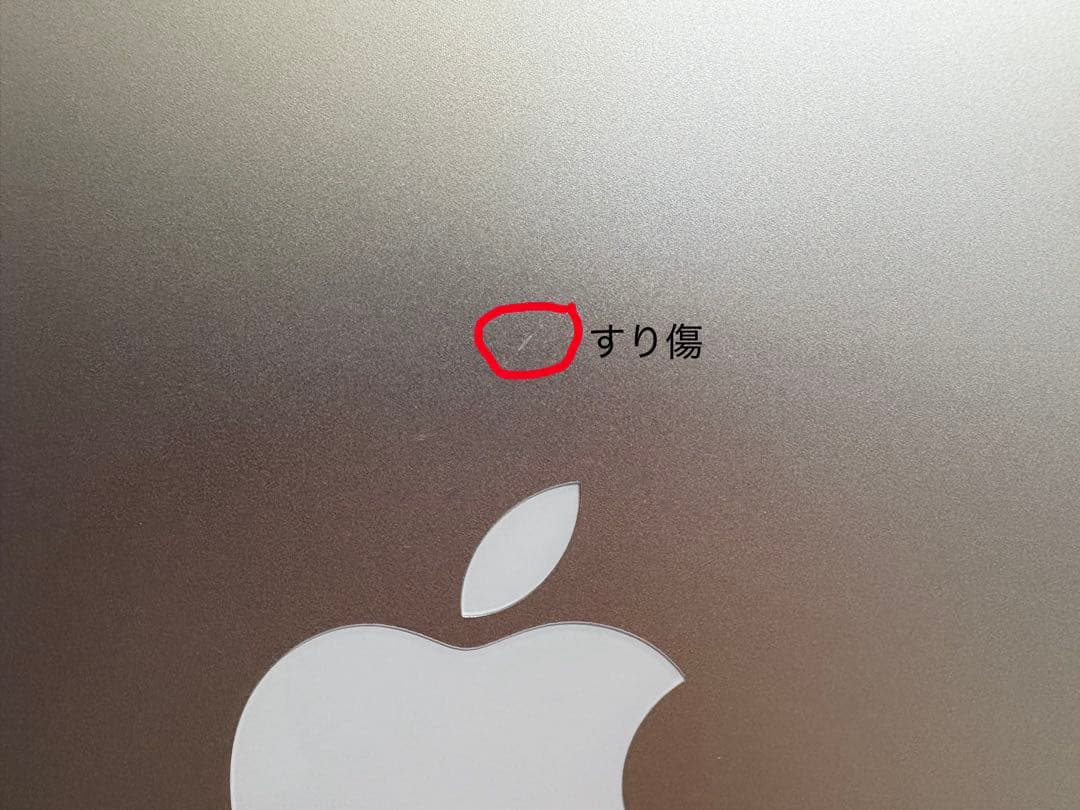 【付属品完備】Apple iMac 24インチ M1 1TB 16GB シルバー