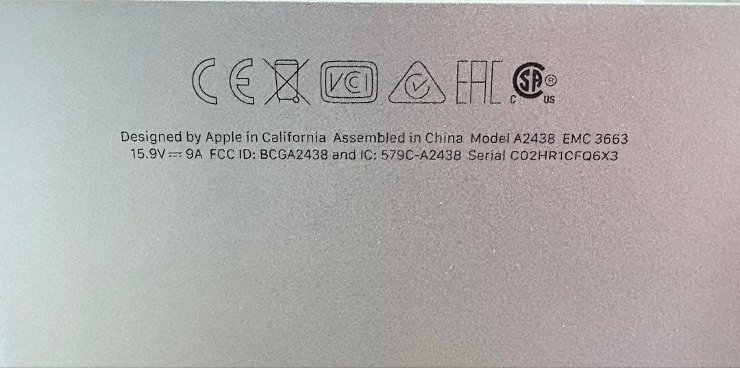 【付属品完備】Apple iMac 24インチ M1 1TB 16GB シルバー