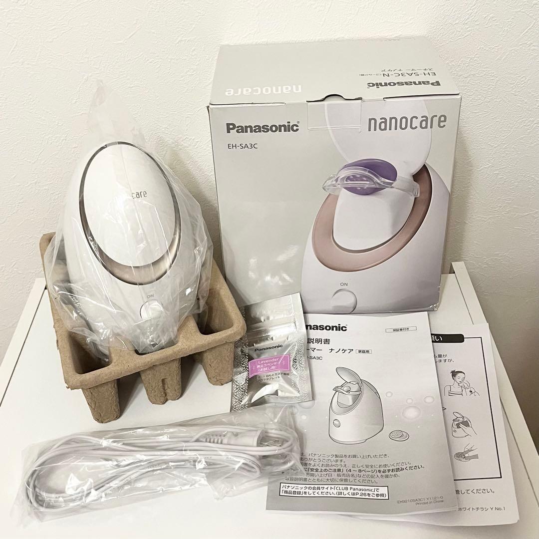 【美品】Panasonic フェイススチーマー EH-SA3C