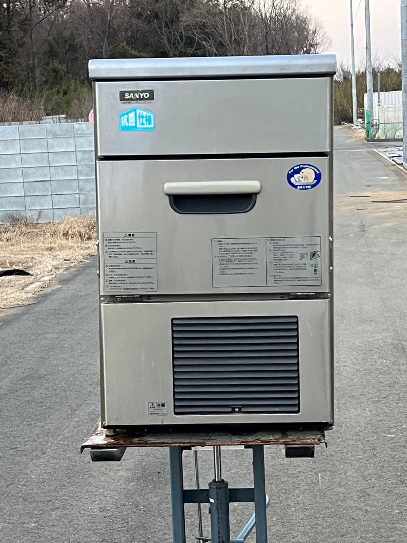 サンヨー業務用全自動製氷機 SIM-S37