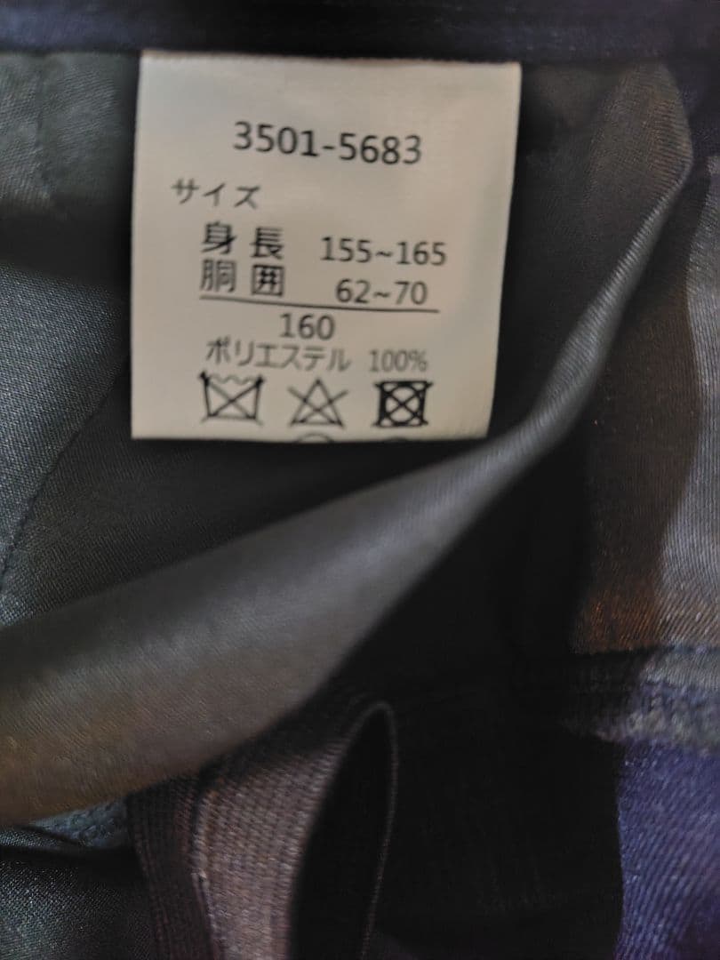 waltz by BEAMS DESIGN フォーマルスーツ 【160】濃紺