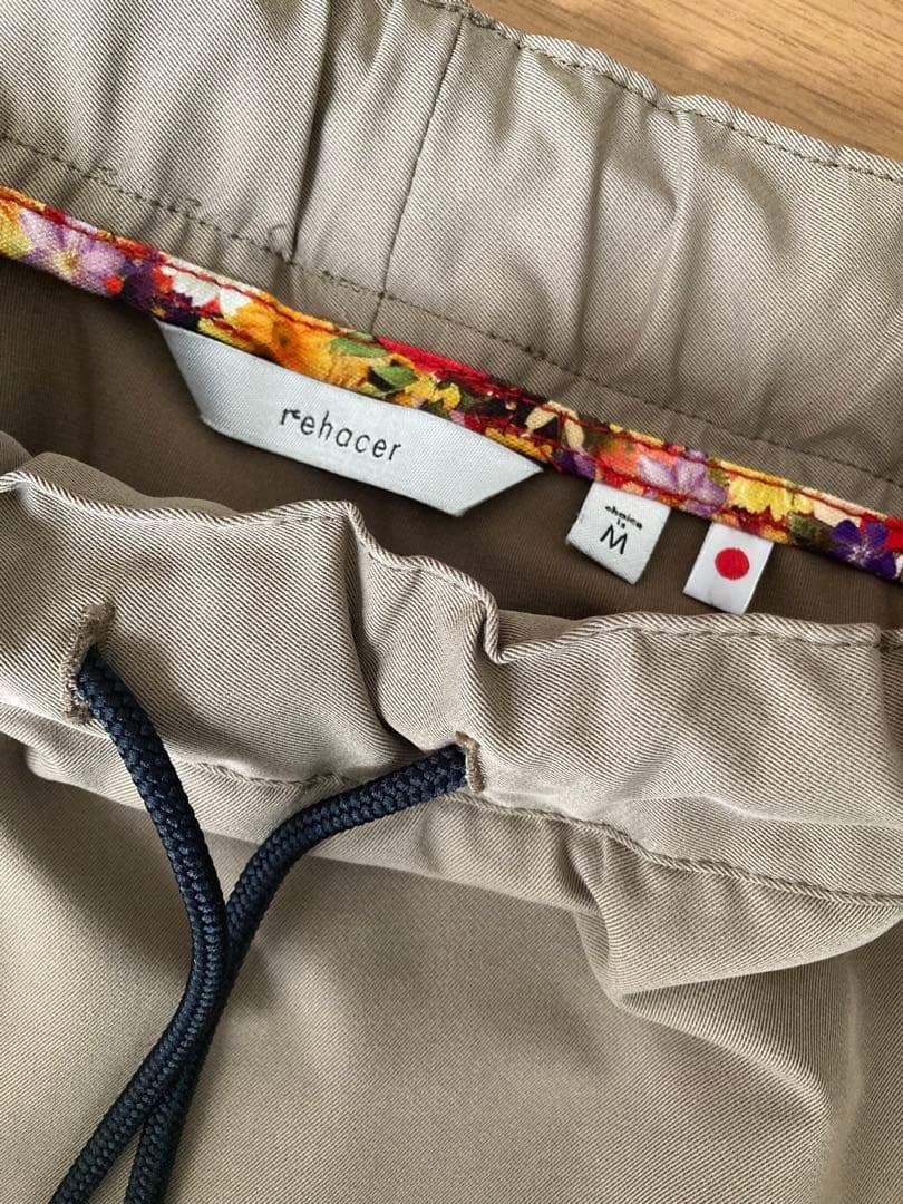 rehacer レアセル サルエルパンツ ベージュ