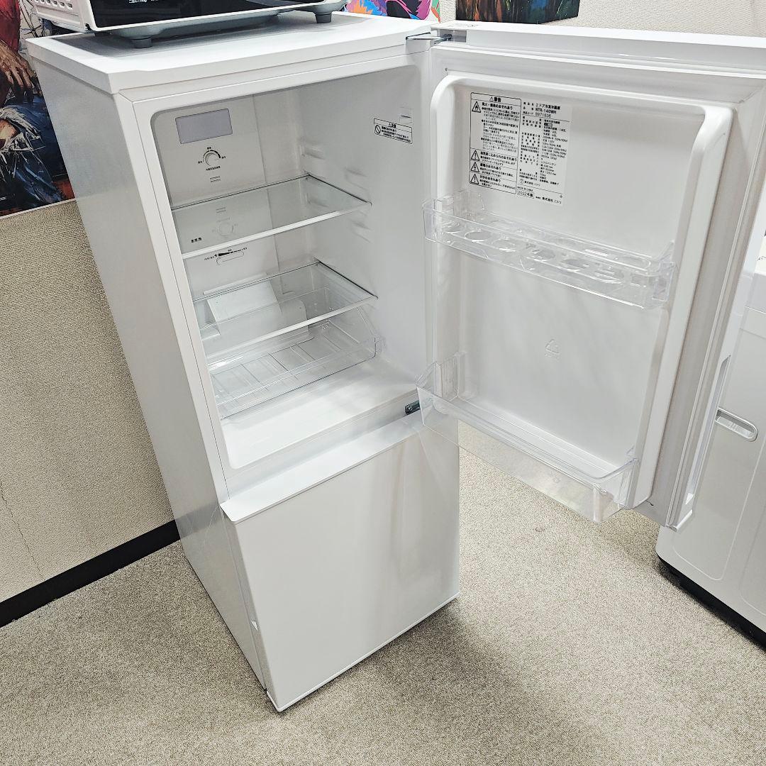 SET 32 洗濯機、冷蔵庫、電子レンジ、東京23区内送料無料