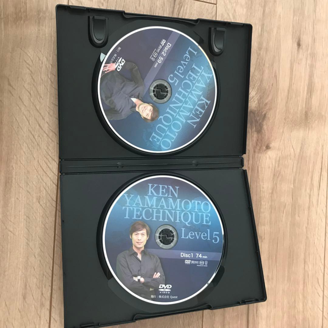 邦画・日本映画 KEN YAMAMOTO TECHNIQUE Level 5 DVD