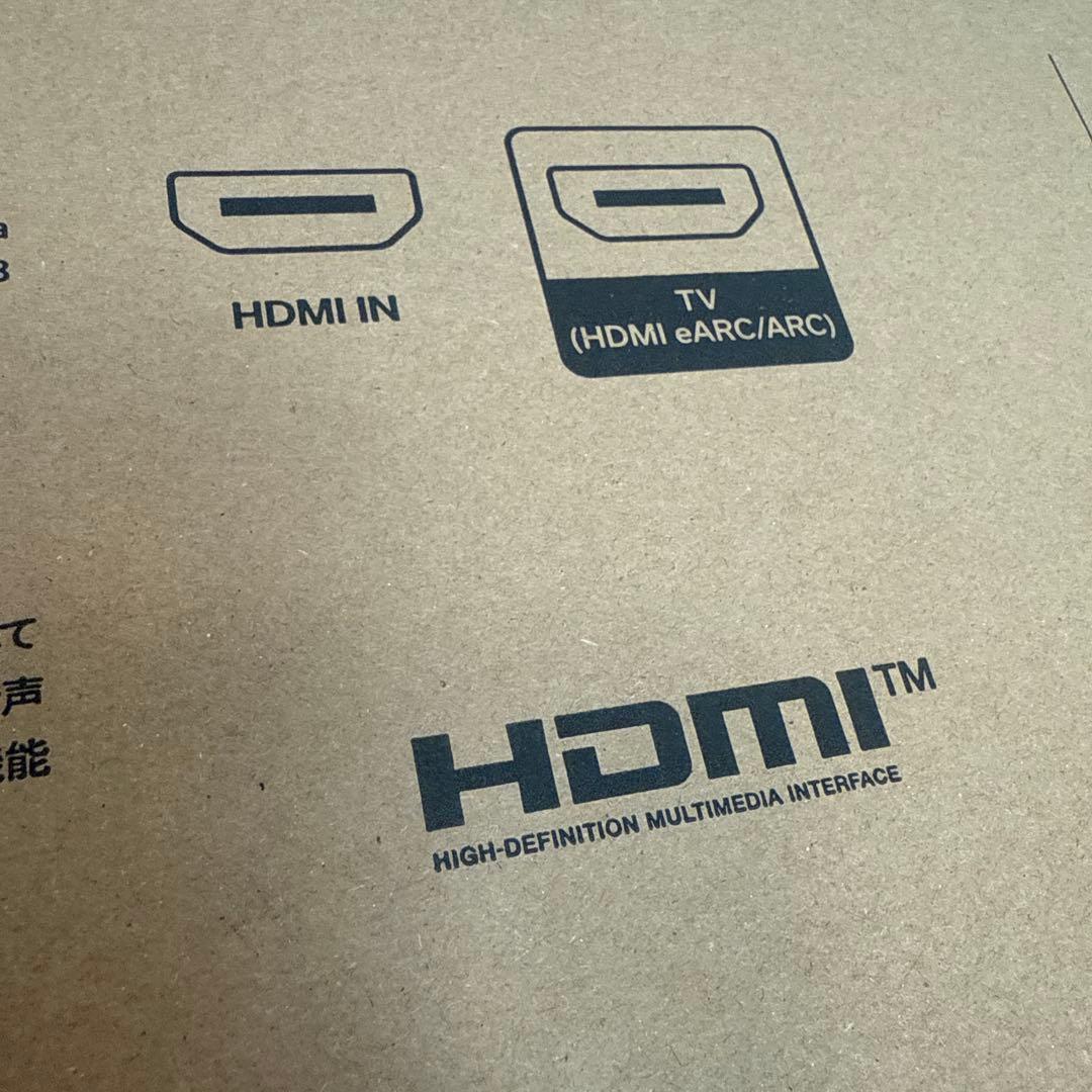 JBL CINEMA 3.1 スピーカー　テレビ　オーディオ　黒