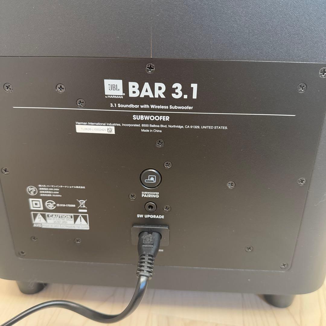 JBL CINEMA 3.1 スピーカー　テレビ　オーディオ　黒