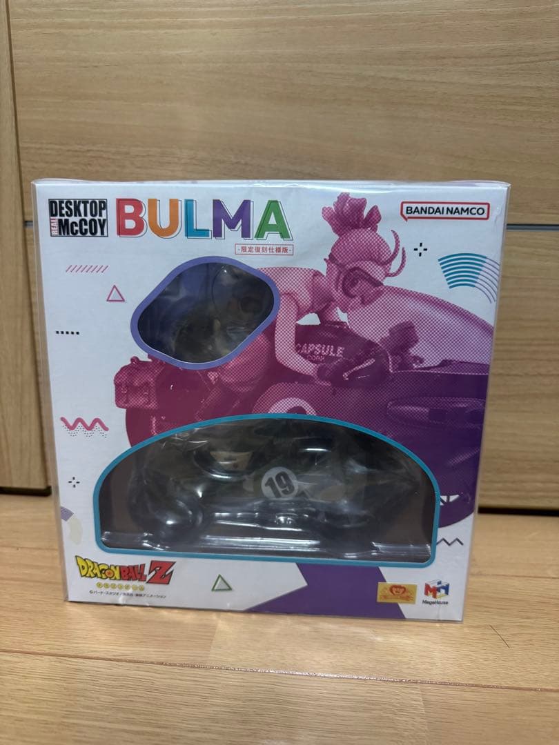 デスクトップリアルマッコイ ドラゴンボールZ ブルマ 限定復刻仕様版 ②