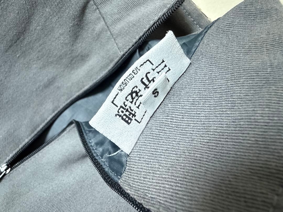 原神 ダインスレイヴ コスプレ 衣装 Genshin Impact