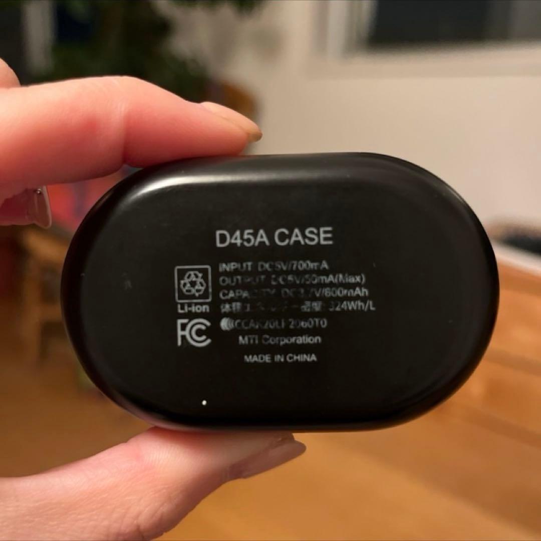 神谷浩史　イヤホン