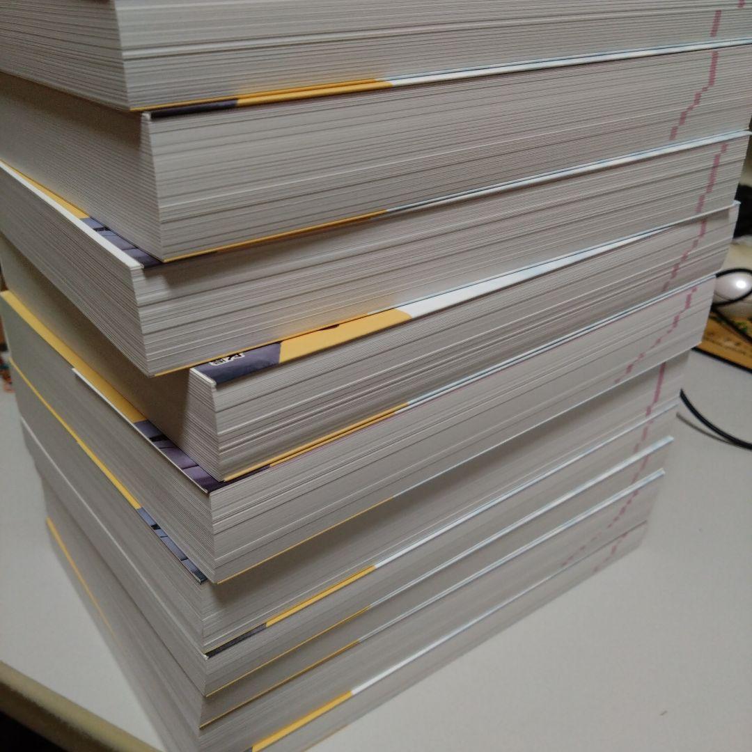 令和7年版　司法書士合格ゾーンテキスト1〜11 全セット