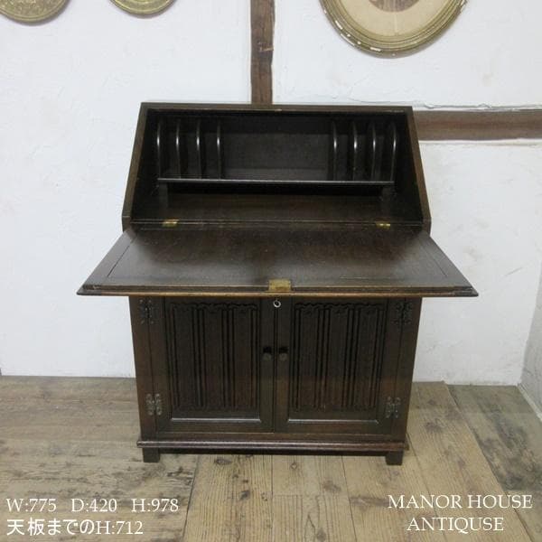 イギリス アンティーク 家具 ライティングビューロー デスク 机 6319d