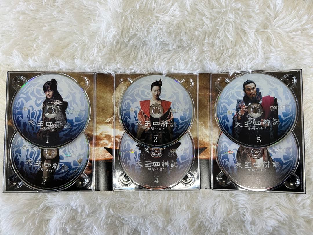 太王四神記 コンプリートDVD-BOX〈5,000セット限定生産〉