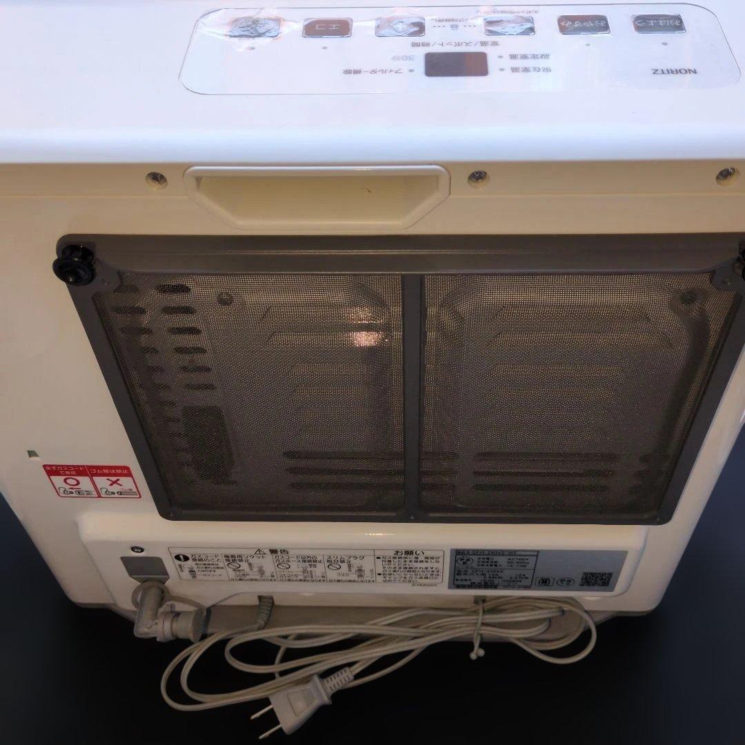NORITZ ガスファンヒーター エコモード搭載。都市ガス専用。コンパクトタイプ
