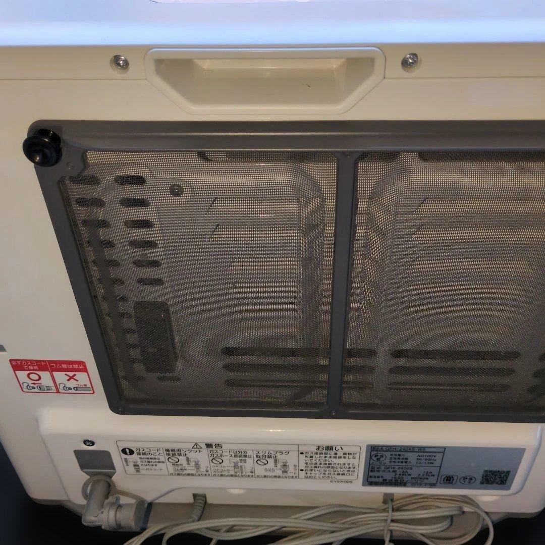 NORITZ ガスファンヒーター エコモード搭載。都市ガス専用。コンパクトタイプ