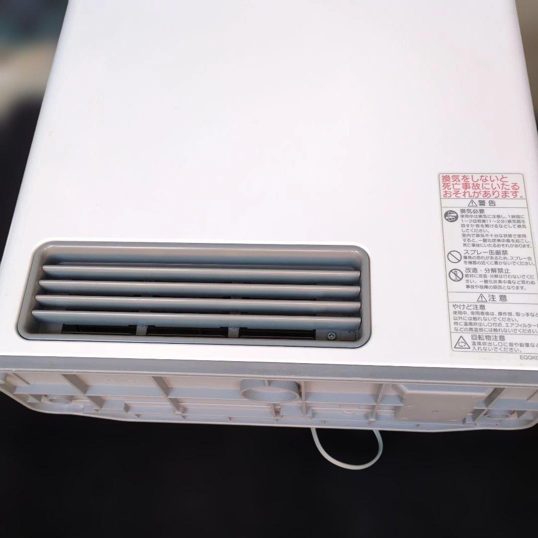 NORITZ ガスファンヒーター エコモード搭載。都市ガス専用。コンパクトタイプ