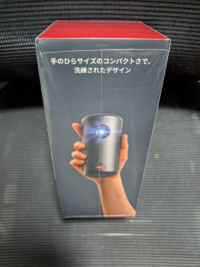 Anker Nebula Capsule 3 プロジェクター本体