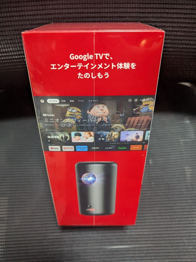 Anker Nebula Capsule 3 プロジェクター本体