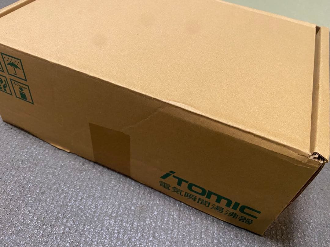 【新品未使用 開封済み】電気温水器　イトミック　EIX-125co