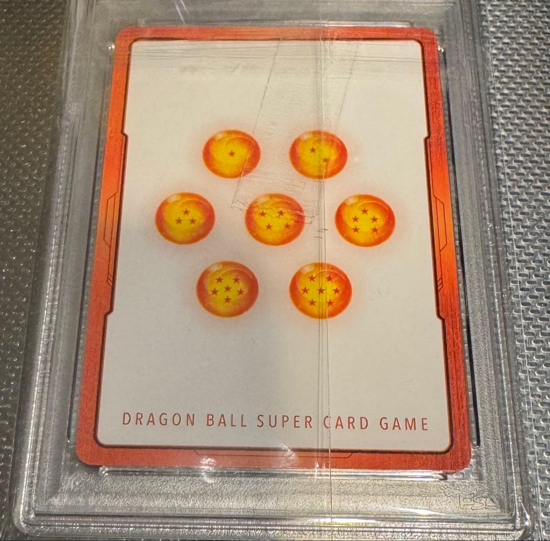 エナジーマーカー E01-10 パラレル 孫悟飯少年期 PSA10 高騰中