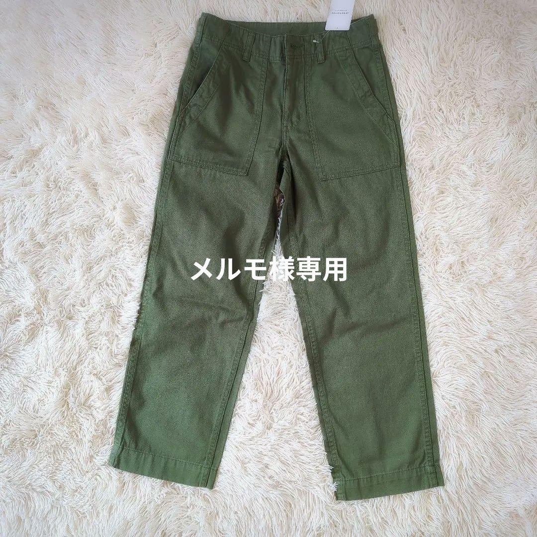 タグ付き 2025 スピックアンドスパン 《追加2》ルーズベイカーパンツ 34