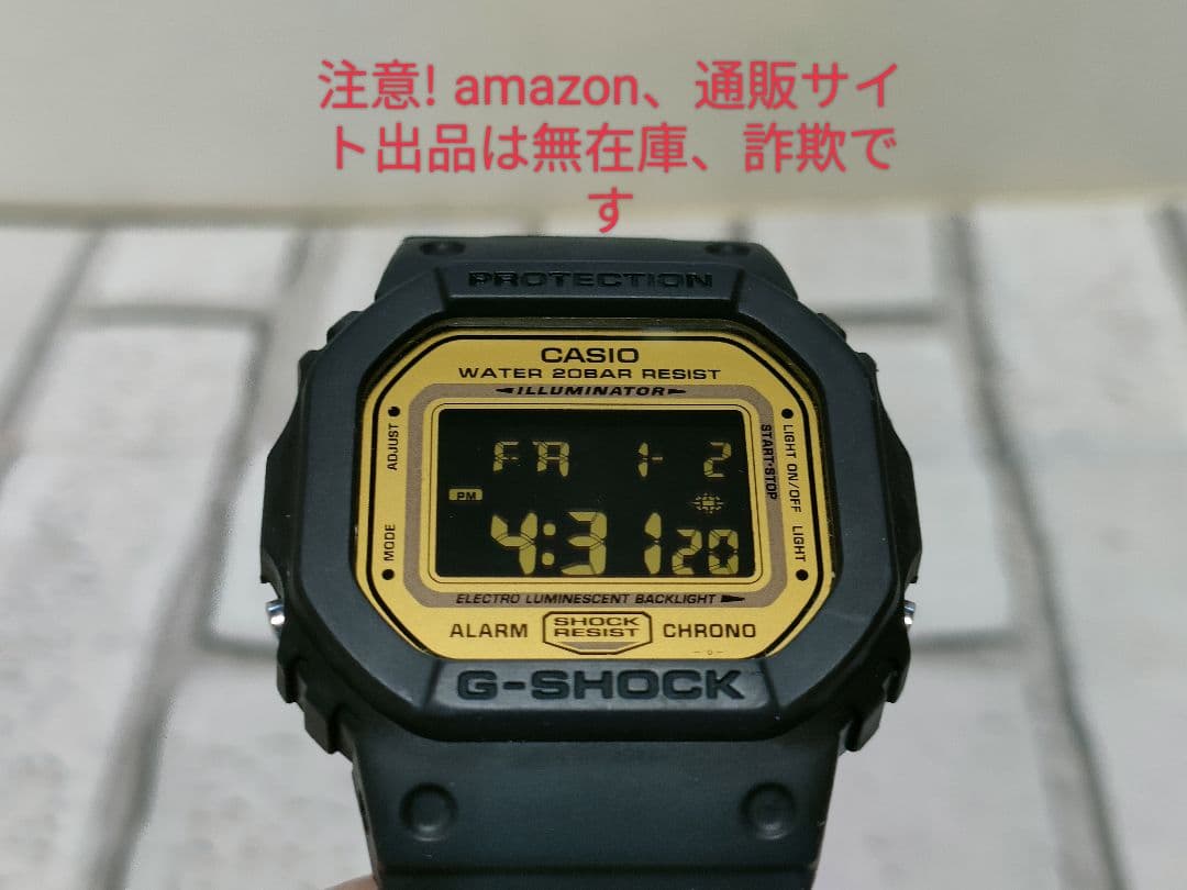 希少！レアモデル！ CASIO G-SHOCK　DW-5600RC-5JF