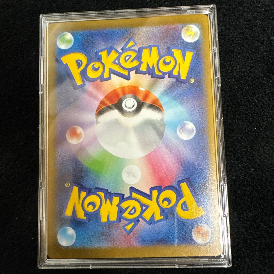 メガサーナイトex ポケモンカード HP360