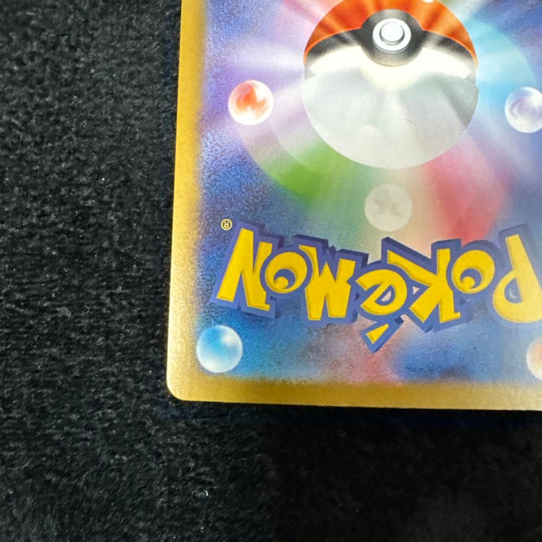 メガサーナイトex ポケモンカード HP360