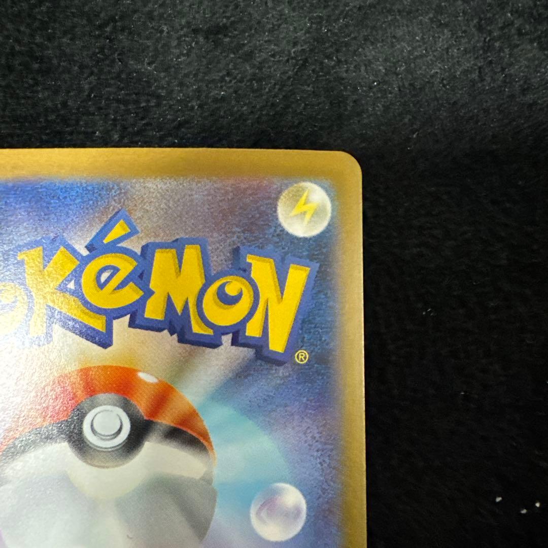 メガサーナイトex ポケモンカード HP360