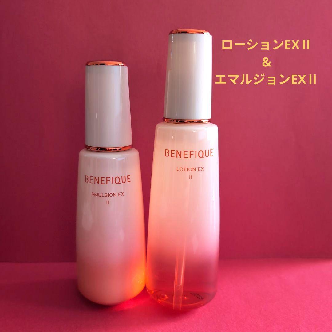 べねあローション EX II & エマルジョン EX II セット