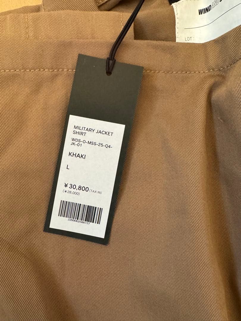 【即売品】WIND AND SEA/ウインダーシー/ジャケット