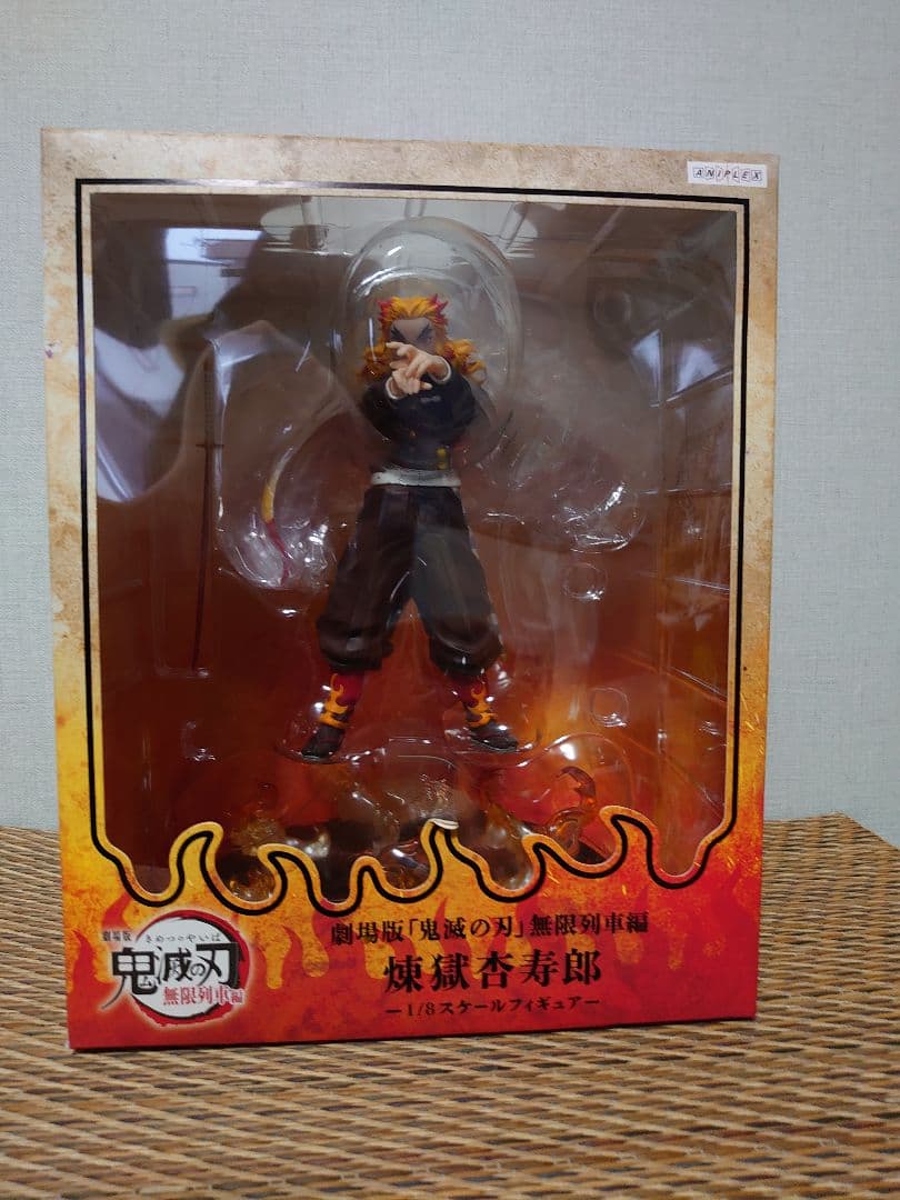 【開封済】煉獄杏寿郎 「劇場版 鬼滅の刃 無限列車編」 1/8 アニプレックス