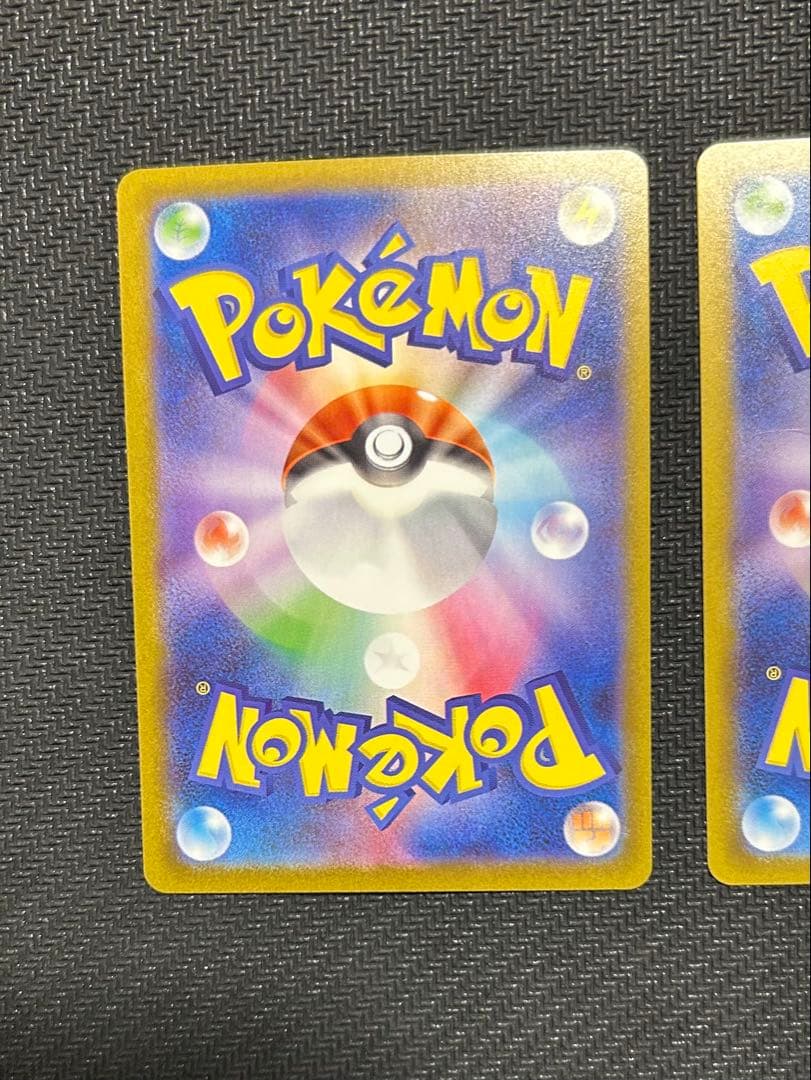 グレイシアex sar、ブースターex sar、リーフィアex sarまとめ売り