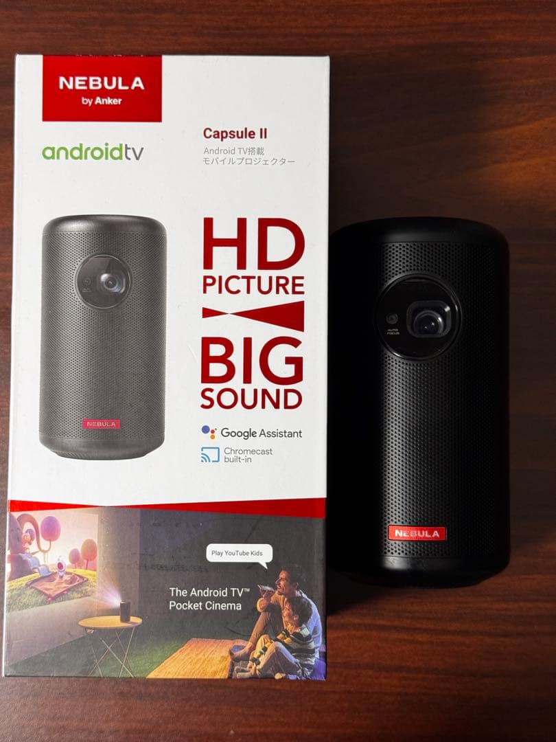 スピーカー・ウーファー Anker Nebula Capsule II