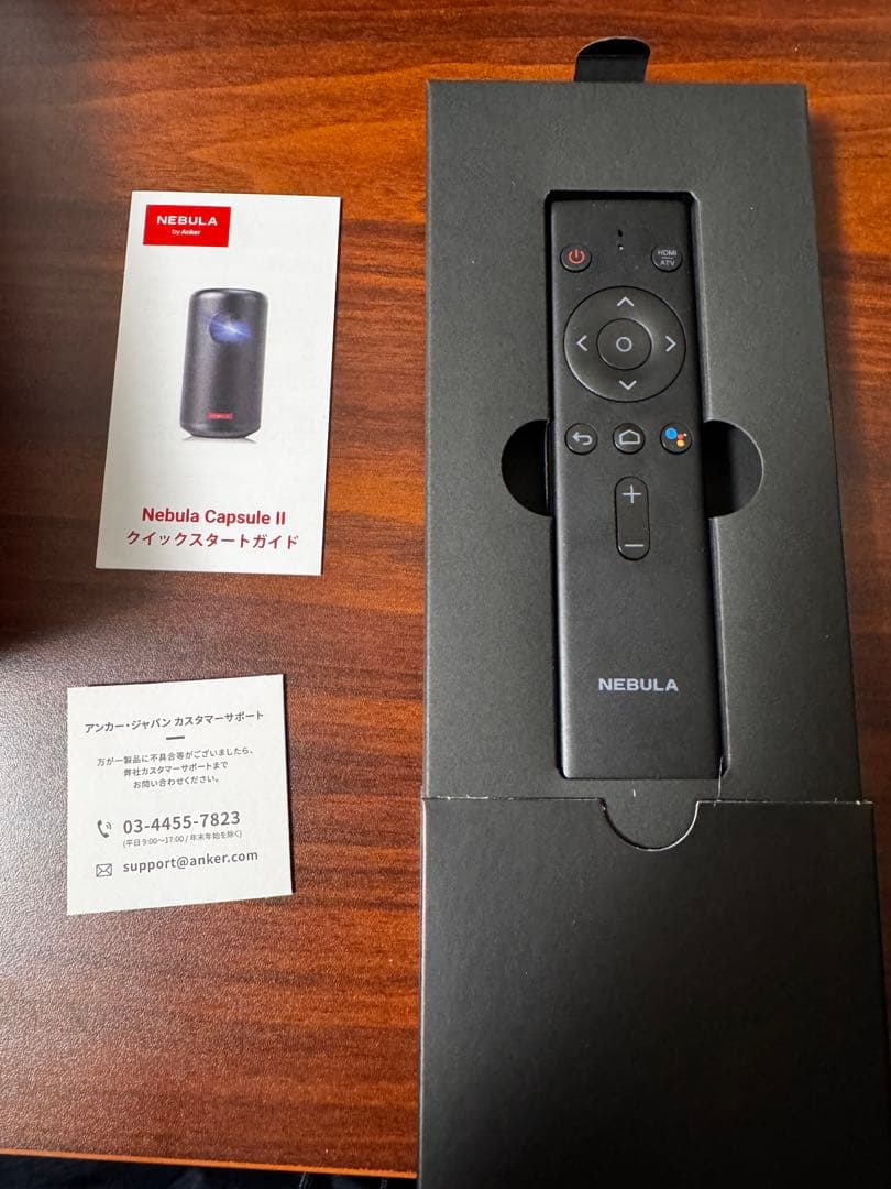 スピーカー・ウーファー Anker Nebula Capsule II