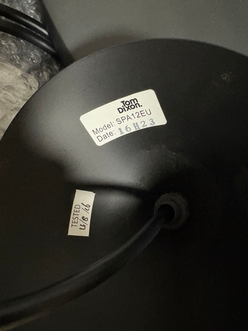 【訳あり】TOM DIXON BEAT LIGHT FAT ペンダントライト