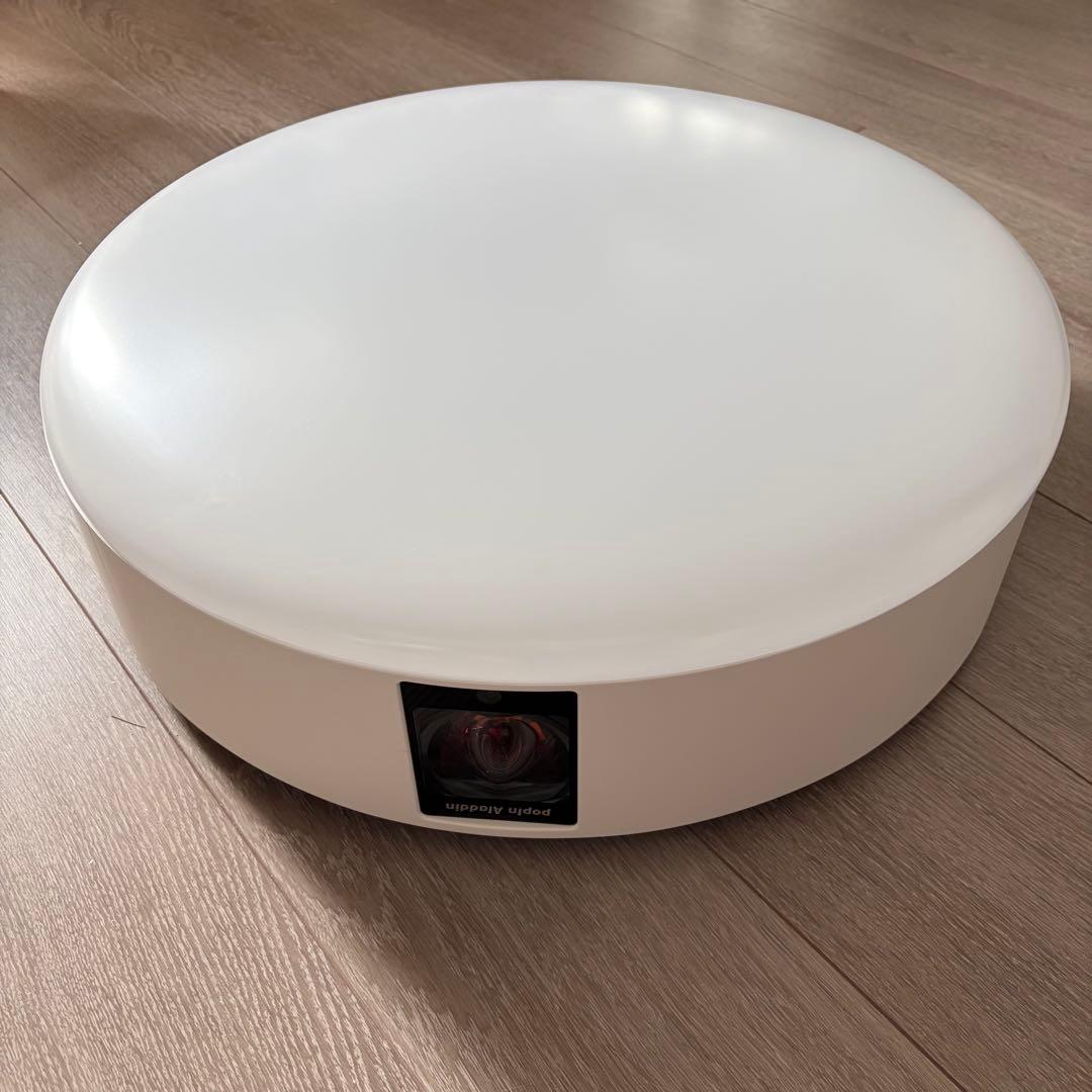 popInAladdin2★ジャンク品★シーリングライト一体型プロジェクター